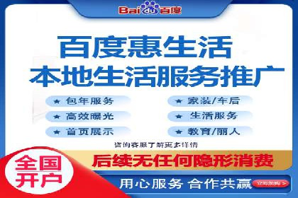 某公司信息流广告投放成功案例分析