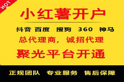 探索今日头条信息流广告的投放策略——以某品牌为例