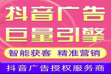 sem推广竞价托管的实战经验：如何实现高效投放
